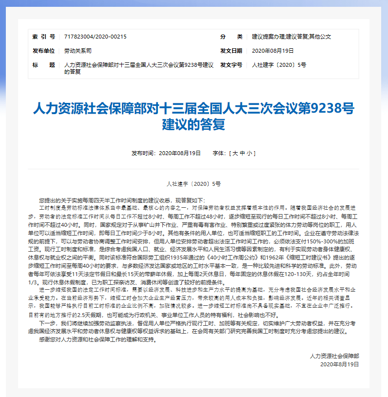 澳门一肖一码100%期期精准/98期警惕虚假宣传、全面解答与解释落实