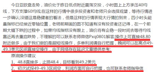 新澳门天天彩免费全年大全警惕虚假宣传、全面解答与解释落实