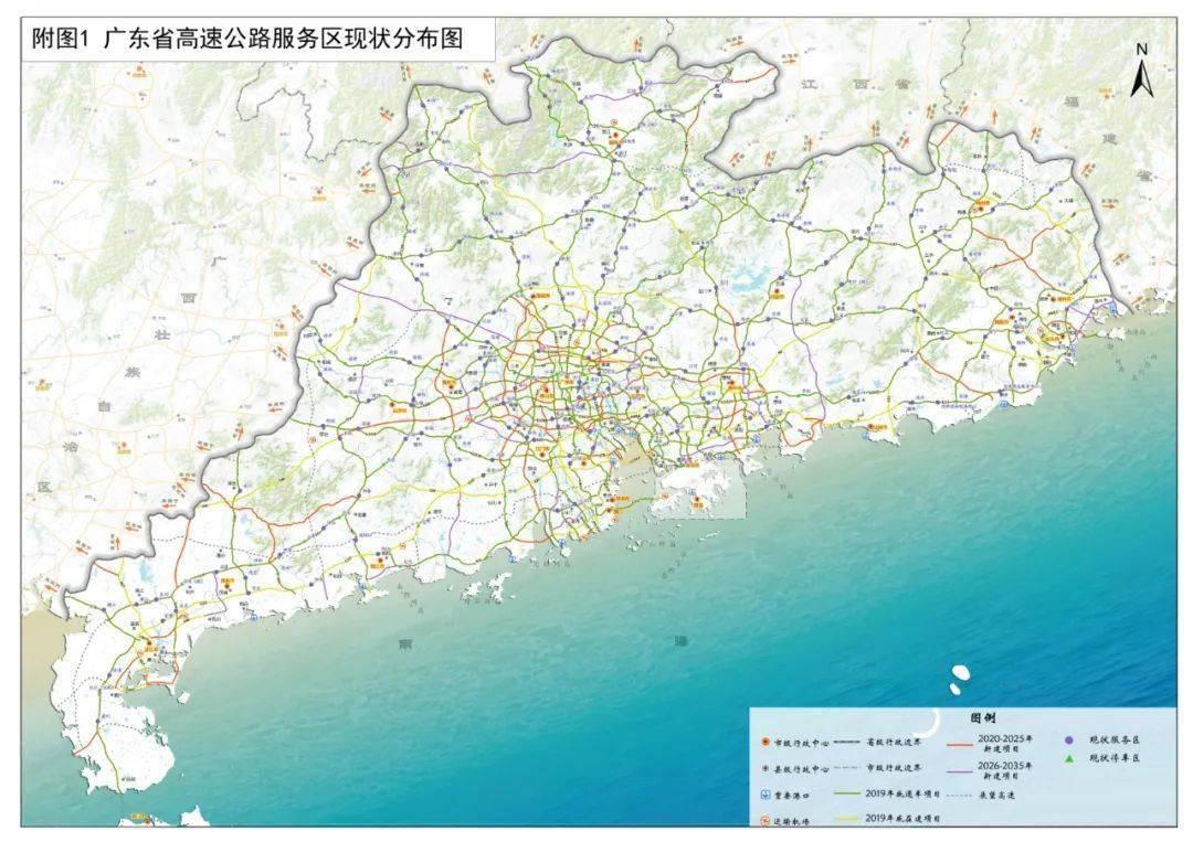 2025新澳门与香港精准正版免费详解释义、解释落实