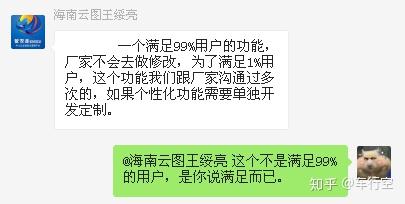 管家婆必出一中一特100%全面释义、解释与落实