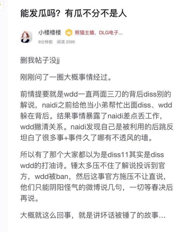 澳门一码一肖一特一中管家、详解释义与解释落实