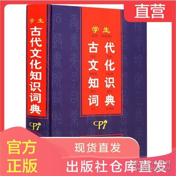 2025新澳门王中王正版详解释义、解释落实